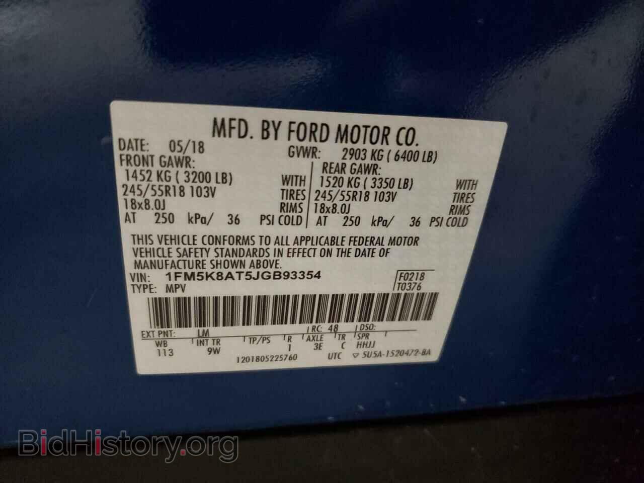 2018 FORD EXPLORER - VIN: 1FM5K8AT5JGB93354 - Photo 13