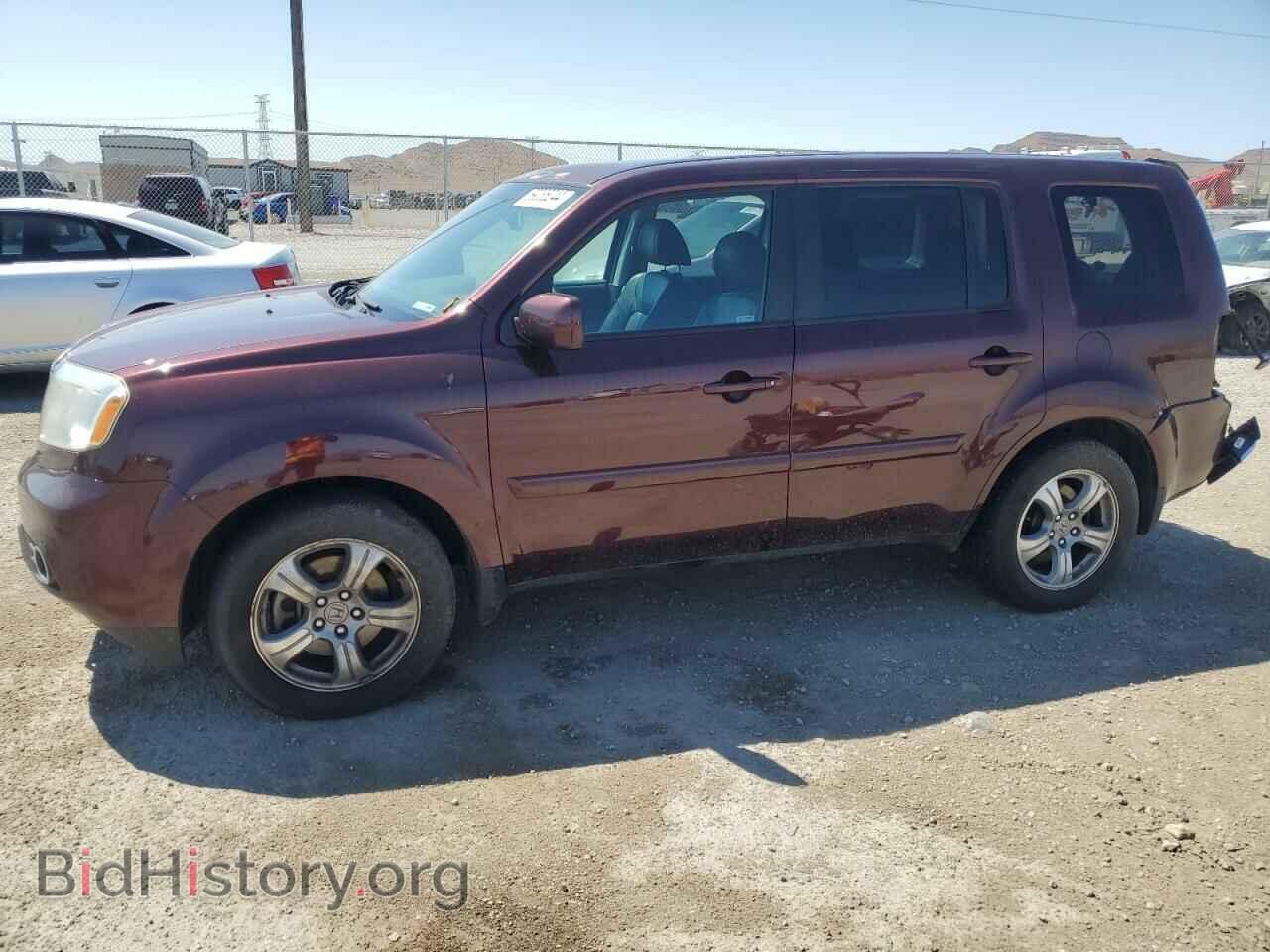 Фотография 5FNYF4H5XFB010070 - HONDA PILOT 2015