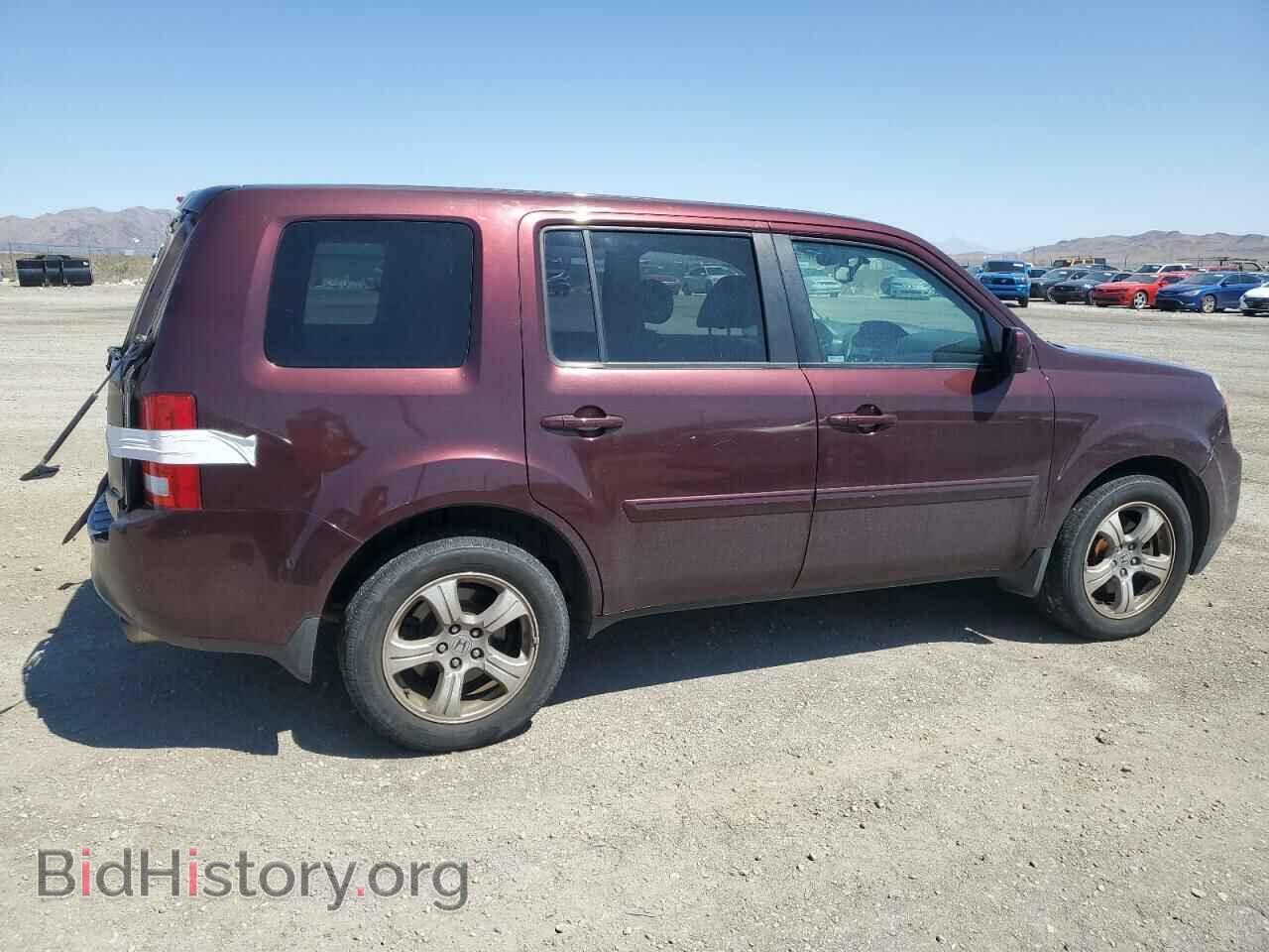 2015 HONDA PILOT - VIN: 5FNYF4H5XFB010070 - Фото 3