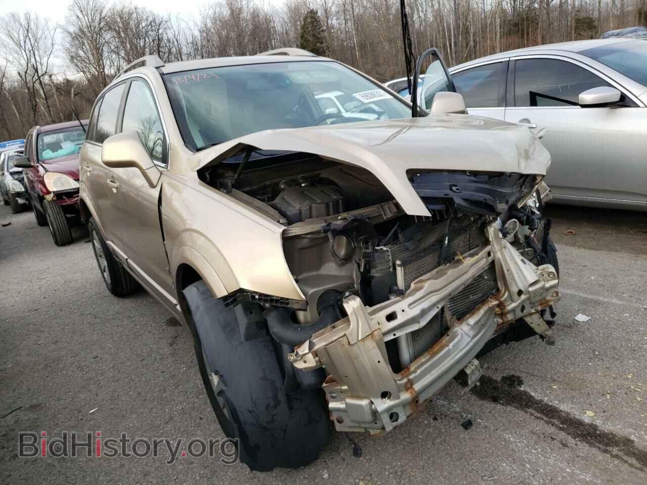 Photo 3GSCL53788S513967 - SATURN VUE 2008