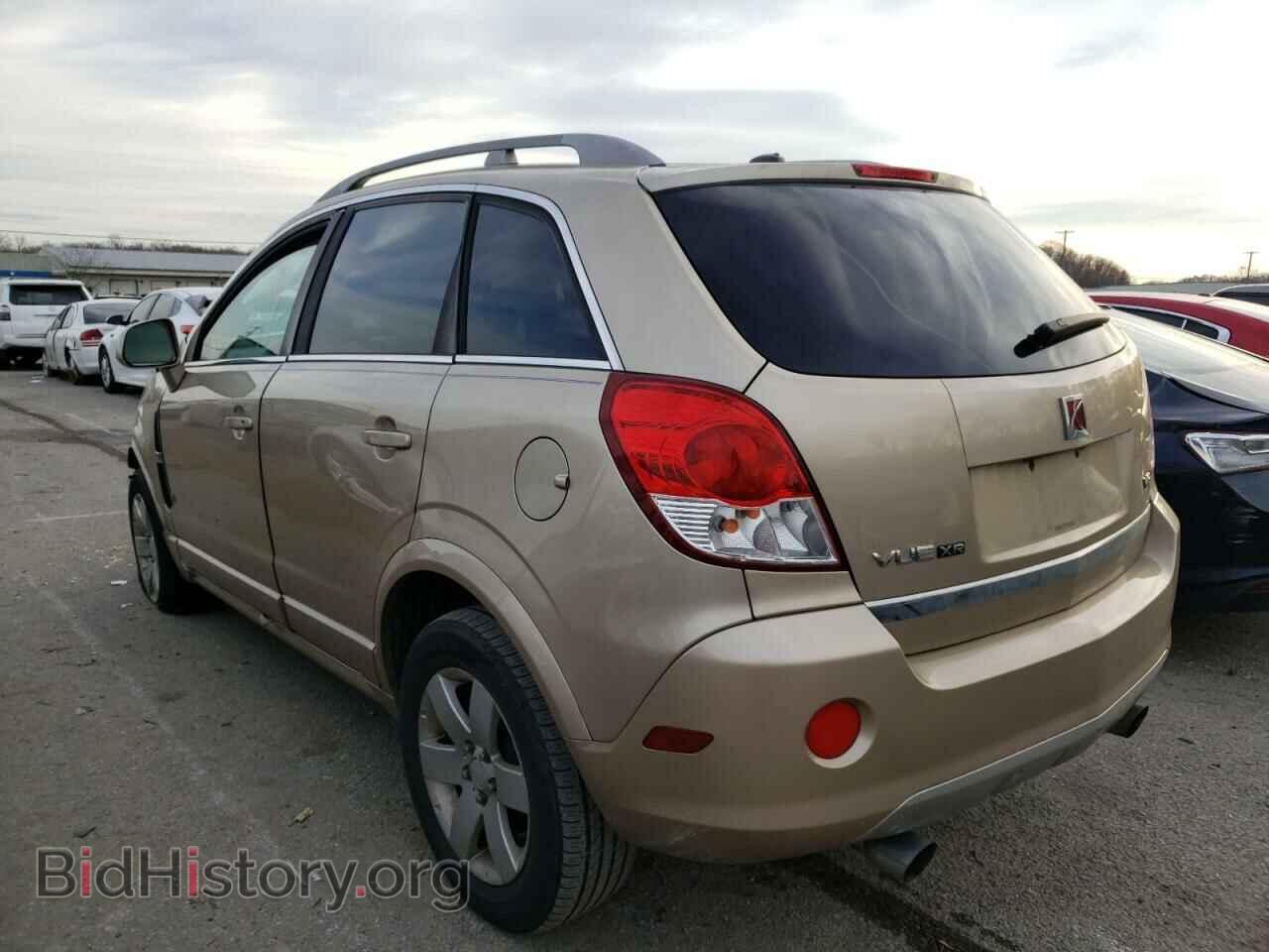 2008 SATURN VUE - VIN: 3GSCL53788S513967 - Фото 3