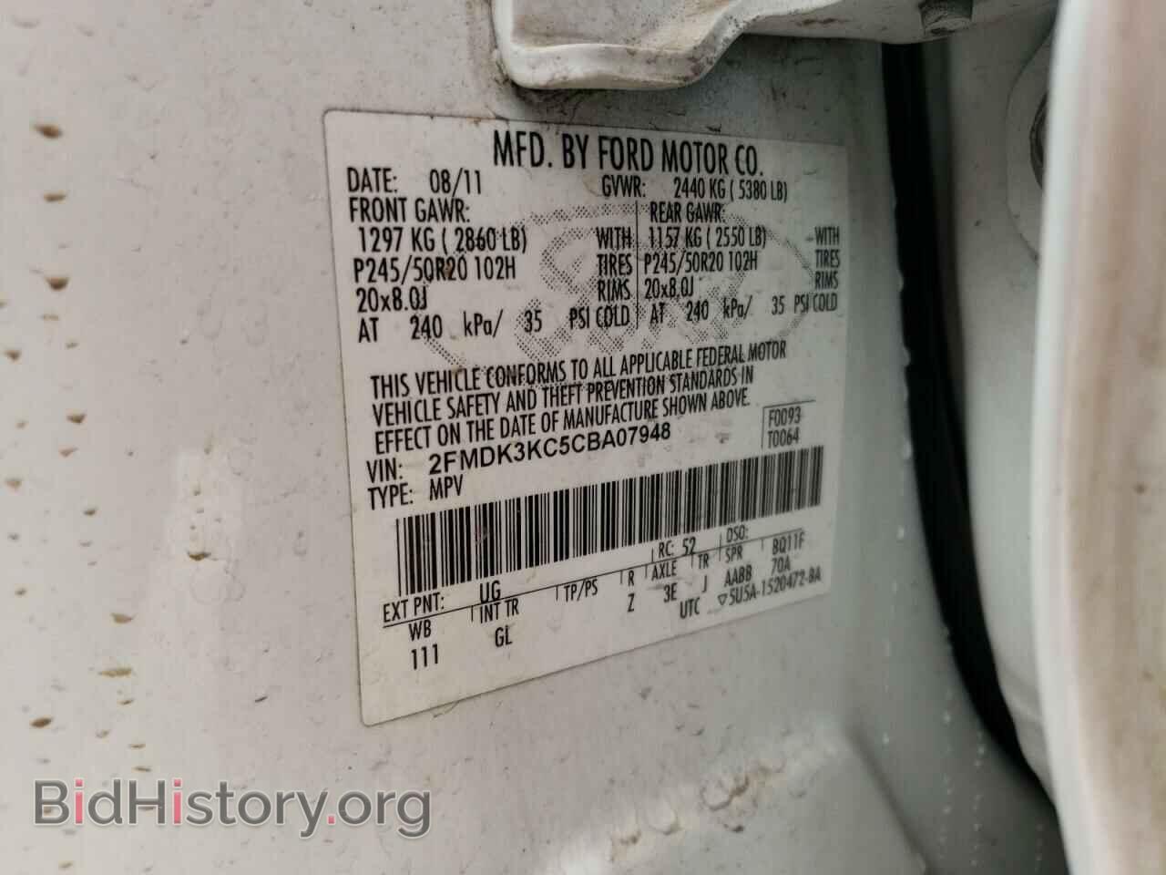 2012 FORD EDGE - VIN: 2FMDK3KC5CBA07948 - Photo 10