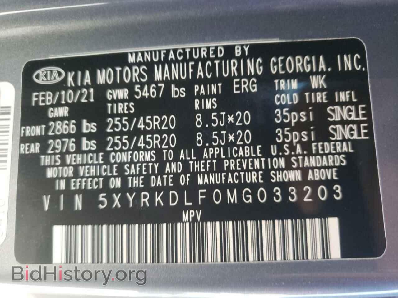 2021 KIA SORENTO - VIN: 5XYRKDLF0MG033203 - Фото 10