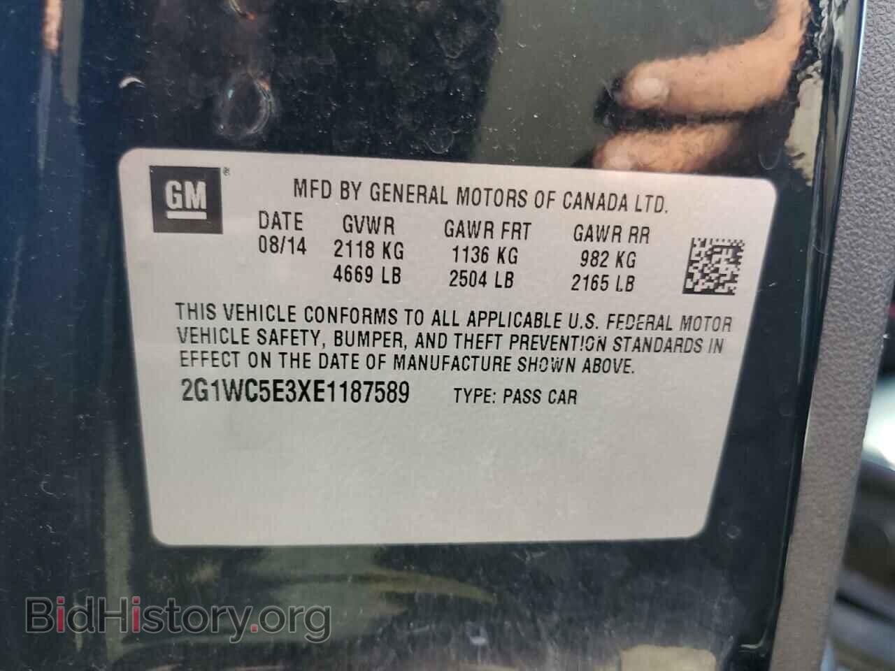 2014 CHEVROLET IMPALA - VIN: 2G1WC5E3XE1187589 - Фото 12
