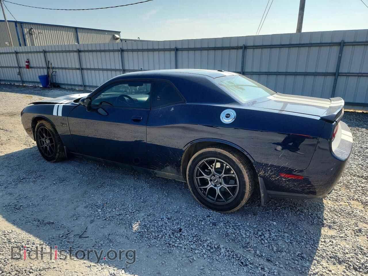 2014 DODGE CHALLENGER - VIN: 2C3CDYBT1EH293633 - Фото 2