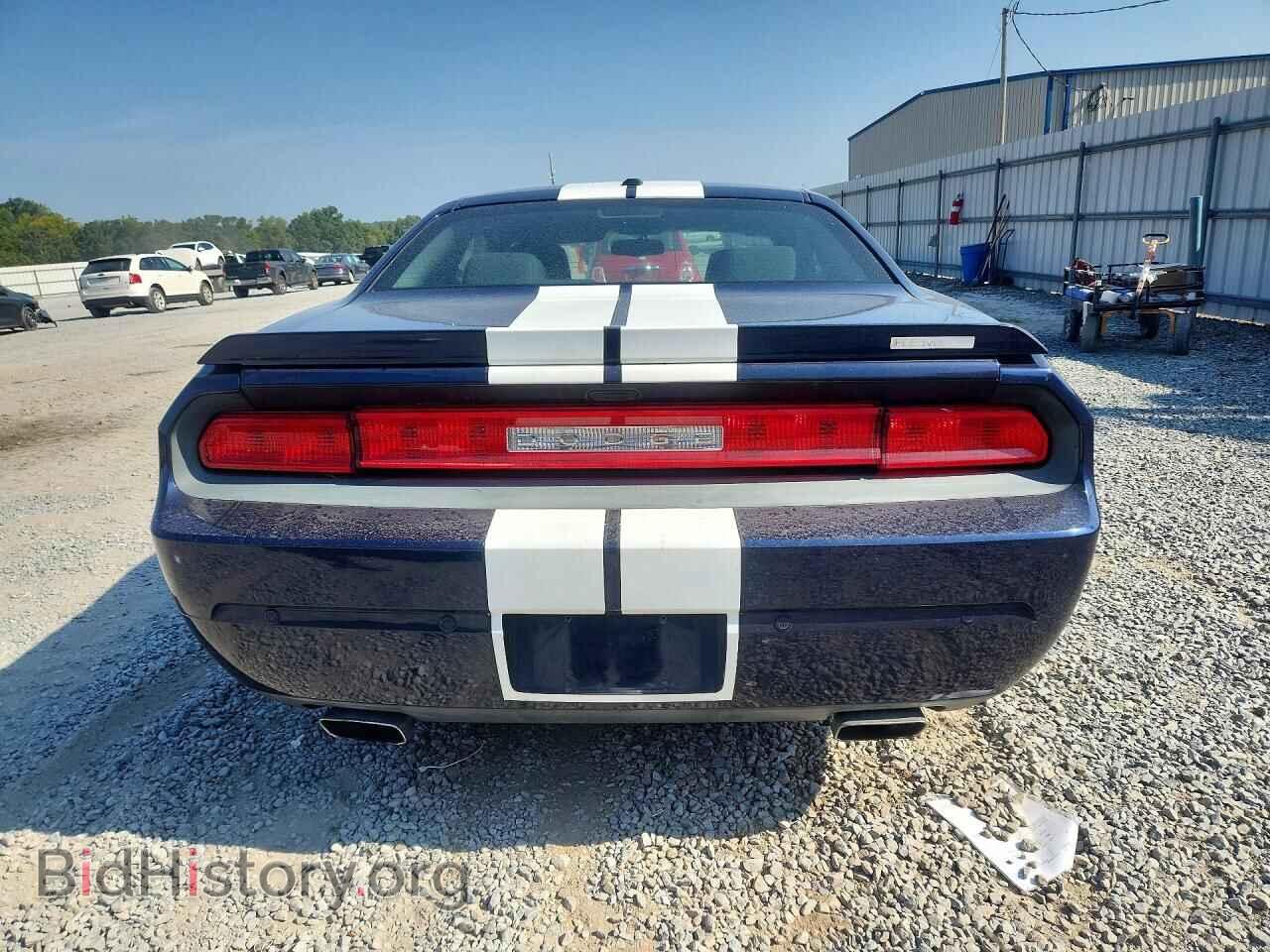 2014 DODGE CHALLENGER - VIN: 2C3CDYBT1EH293633 - Фото 6
