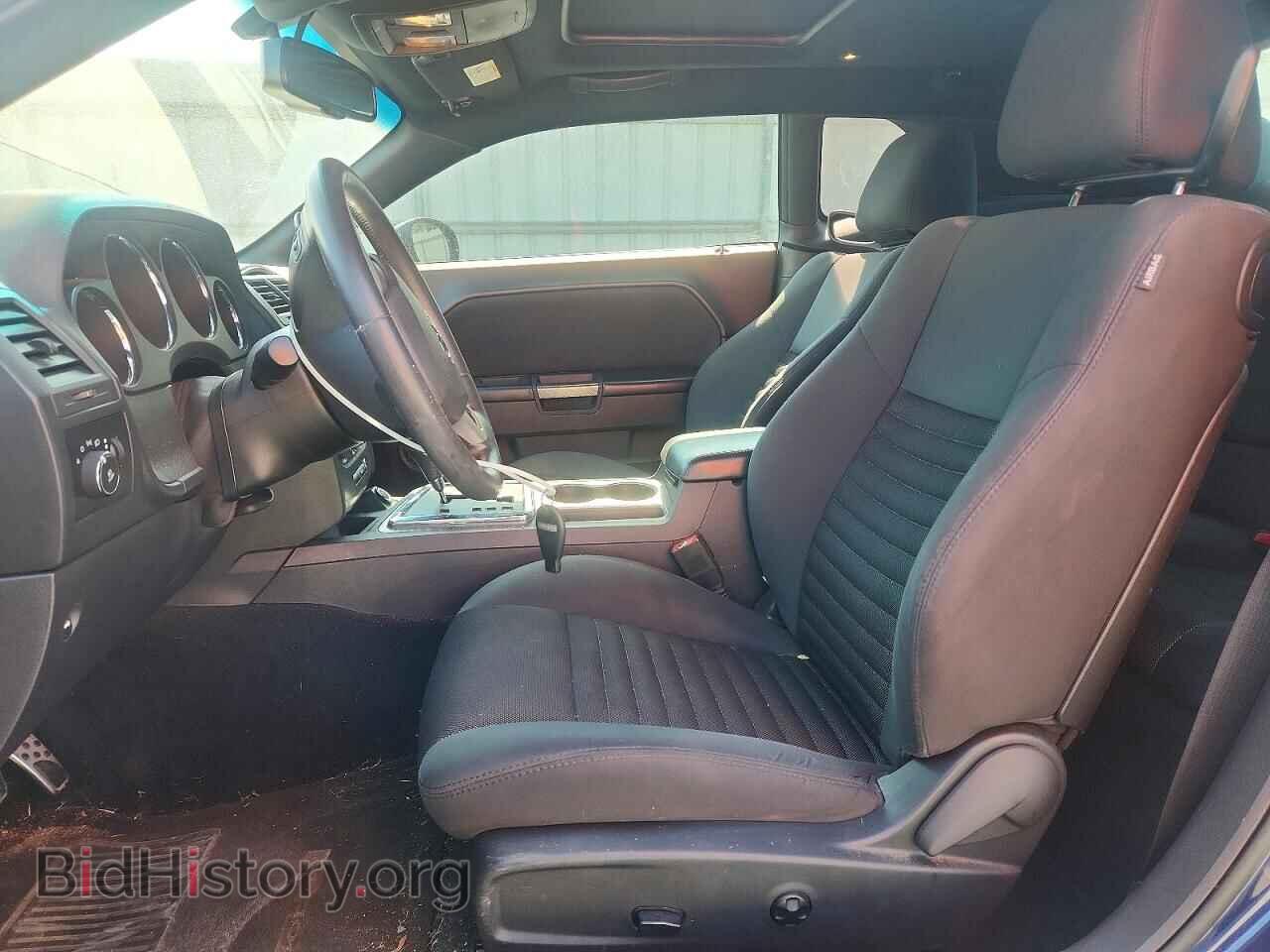2014 DODGE CHALLENGER - VIN: 2C3CDYBT1EH293633 - Фото 7