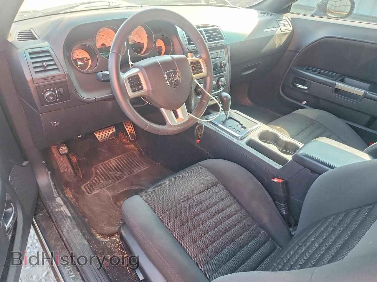 2014 DODGE CHALLENGER - VIN: 2C3CDYBT1EH293633 - Фото 8