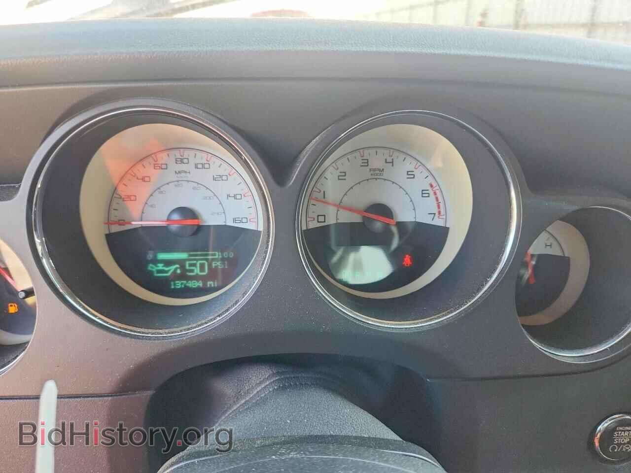2014 DODGE CHALLENGER - VIN: 2C3CDYBT1EH293633 - Фото 9