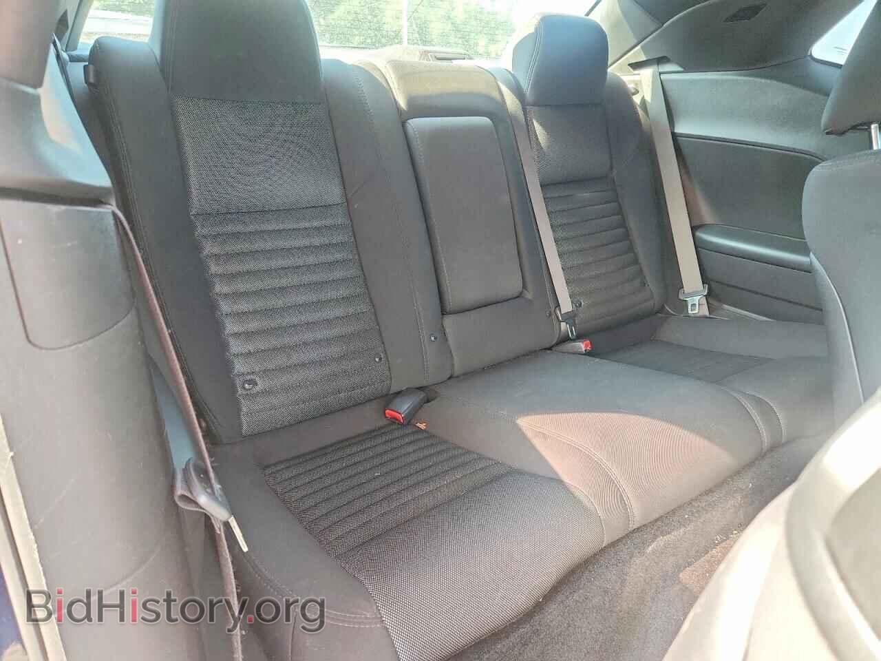 2014 DODGE CHALLENGER - VIN: 2C3CDYBT1EH293633 - Фото 10