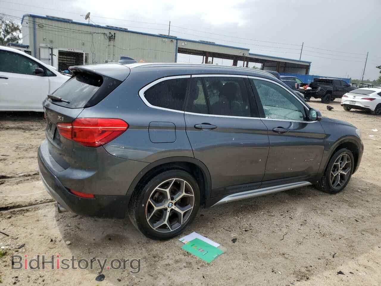 2017 BMW X1 - VIN: WBXHT3C35H5F84496 - Фото 3