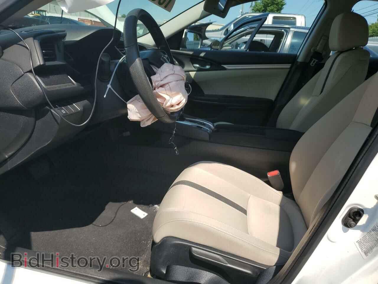 2017 HONDA CIVIC - VIN: 19XFC2F53HE219215 - Photo 7