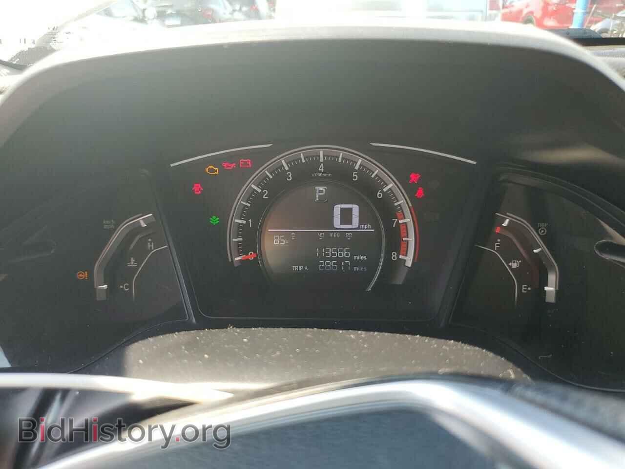 2017 HONDA CIVIC - VIN: 19XFC2F53HE219215 - Photo 9