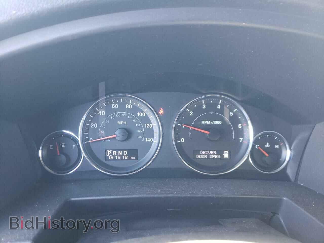 2008 JEEP COMMANDER - VIN: 1J8HG48K08C235772 - Фото 9