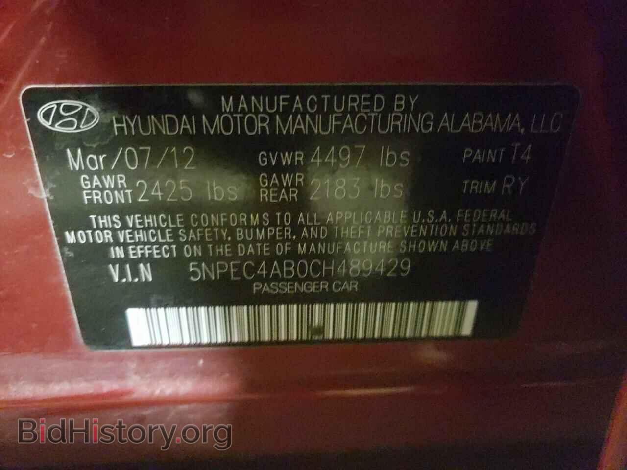 2012 HYUNDAI SONATA - VIN: 5NPEC4AB0CH489429 - Фото 10