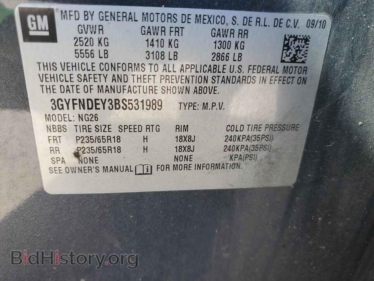 2011 CADILLAC SRX - VIN: 3GYFNDEY3BS531989 - Photo 13