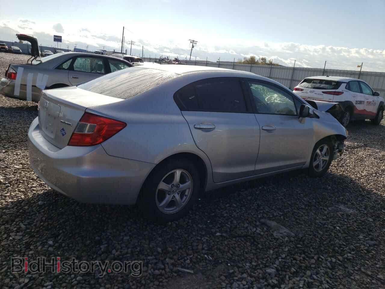 2012 HONDA CIVIC - VIN: 19XFB5F55CE001645 - Фото 3