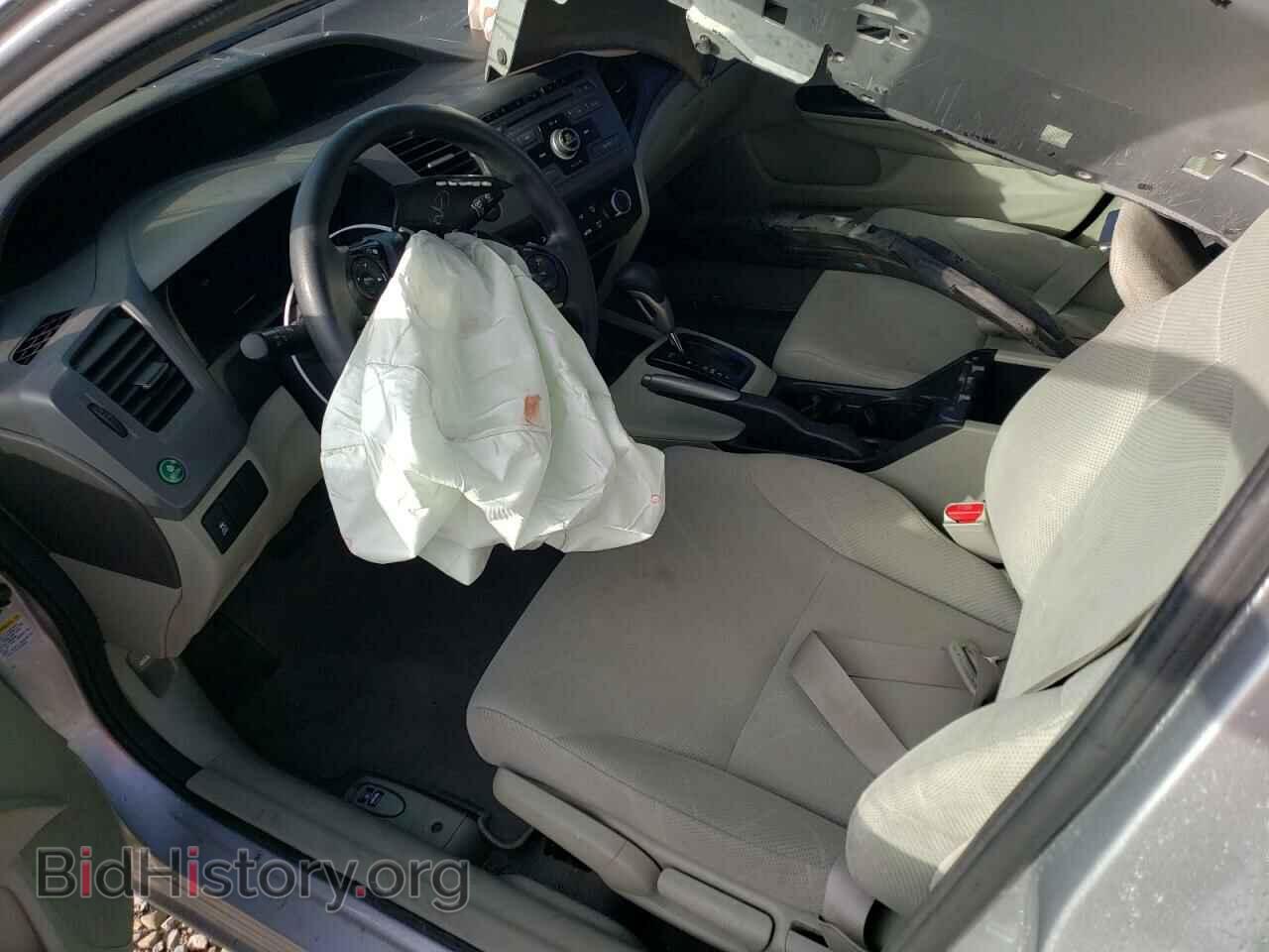 2012 HONDA CIVIC - VIN: 19XFB5F55CE001645 - Фото 8