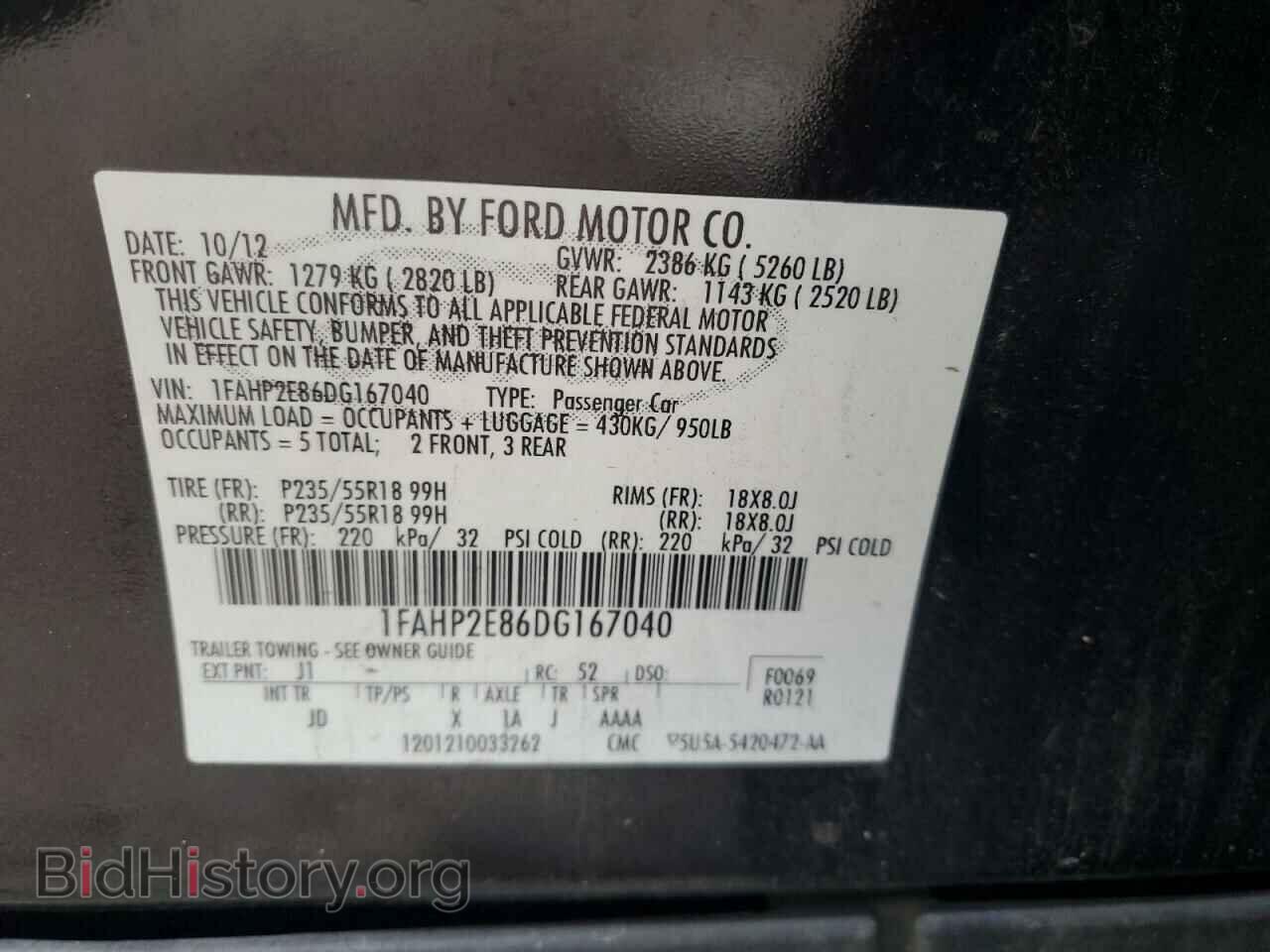 2013 FORD TAURUS - VIN: 1FAHP2E86DG167040 - Photo 12
