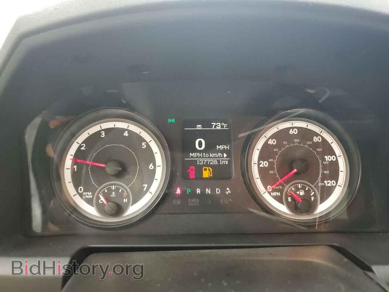 2014 RAM 1500 - VIN: 1C6RR7ST7ES234636 - Фото 9