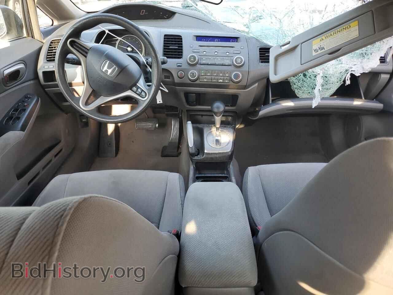 2010 HONDA CIVIC - VIN: 19XFA1F5XAE001763 - Фото 8