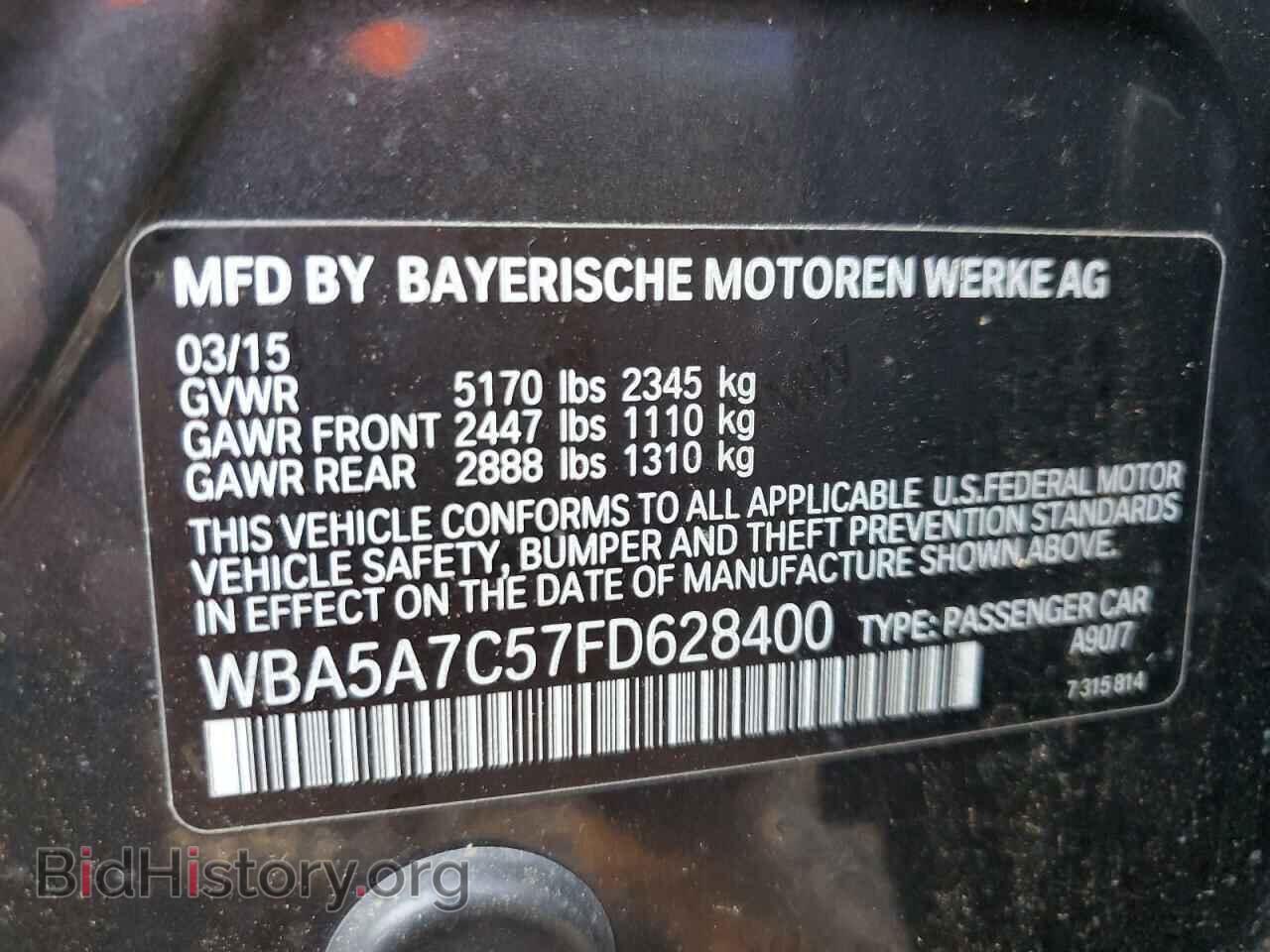 2015 BMW 5 SERIES - VIN: WBA5A7C57FD628400 - Фото 12