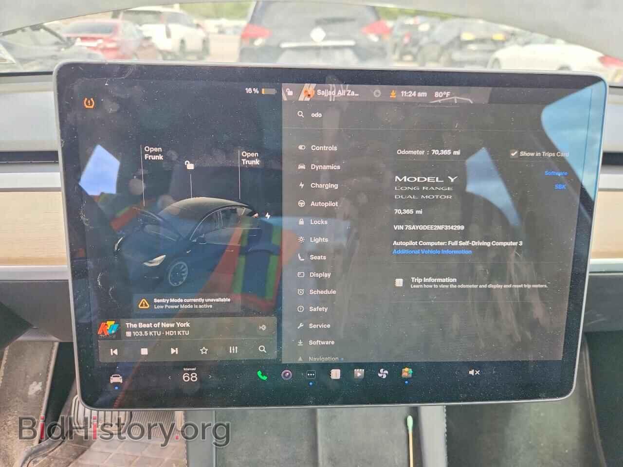 2022 TESLA MODEL Y - VIN: 7SAYGDEE2NF314299 - Фото 9