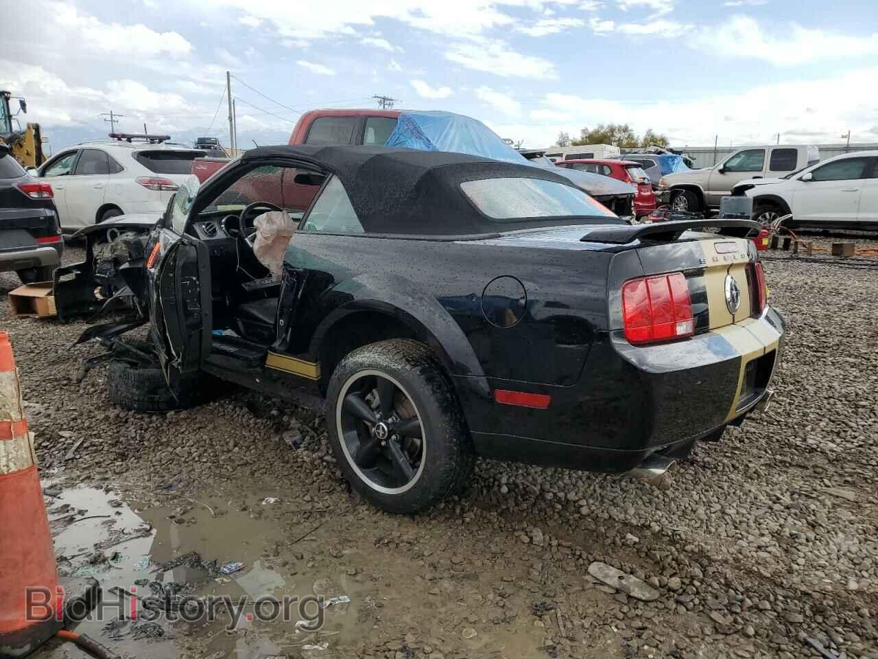 2007 FORD MUSTANG - VIN: 1ZVHT85H975323545 - Фото 2
