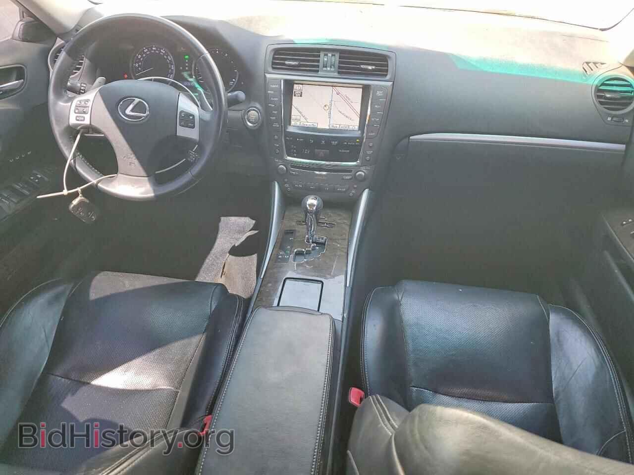 2012 LEXUS IS - VIN: JTHCE5C21C5002984 - Photo 8