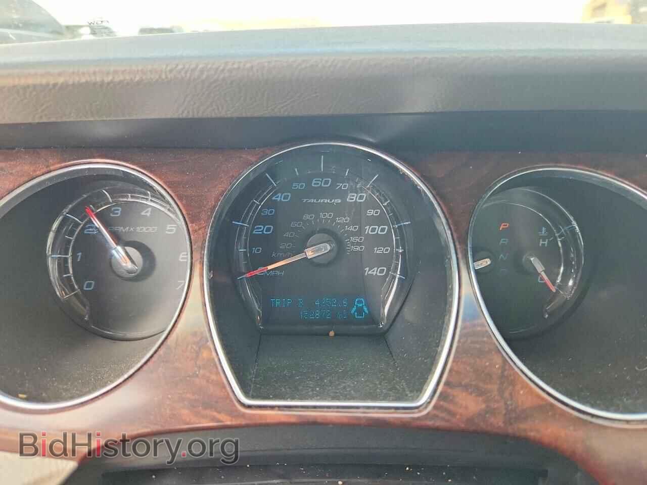 2010 FORD TAURUS - VIN: 1FAHP2JW6AG125984 - Photo 9