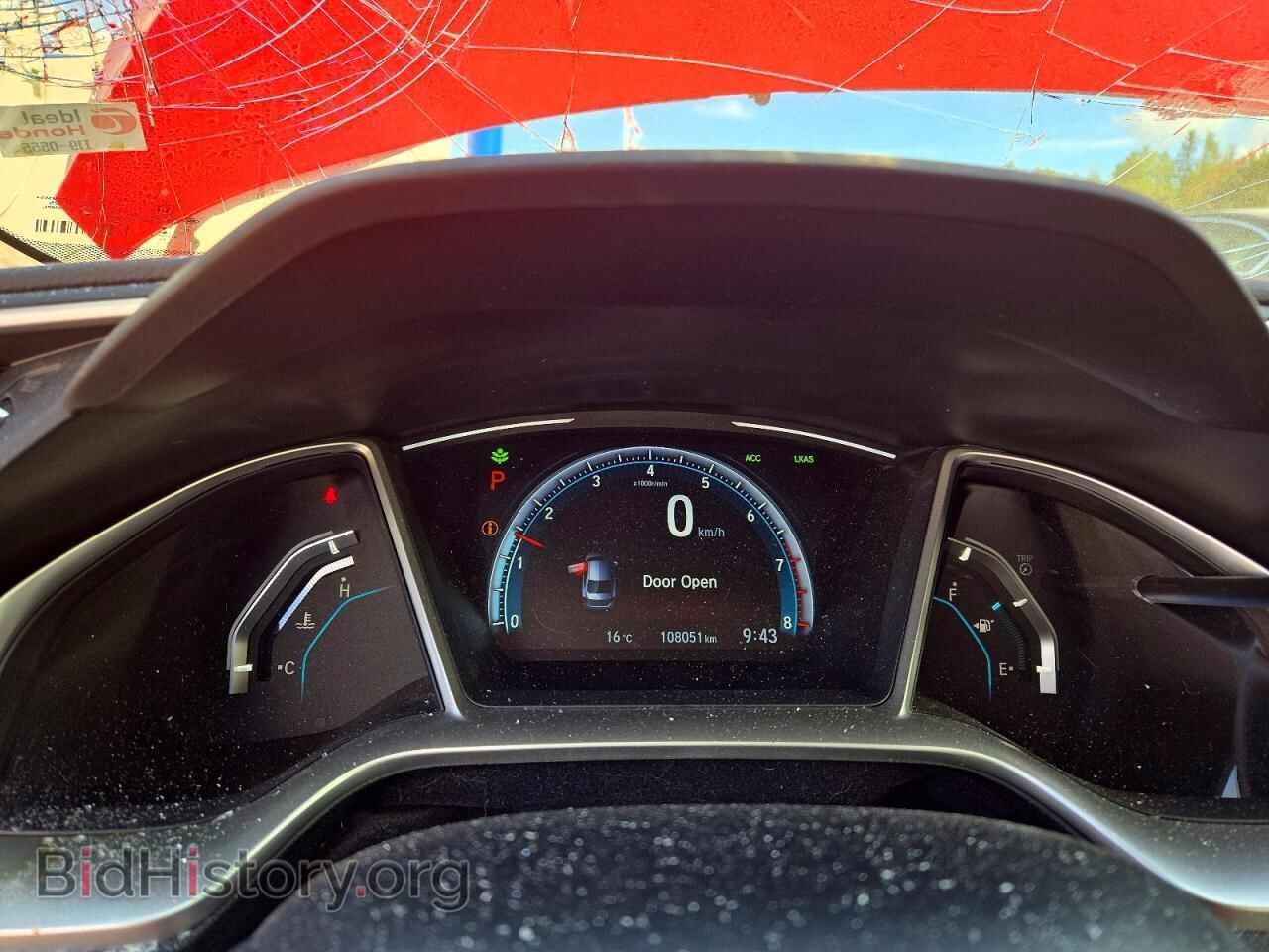 2019 HONDA CIVIC - VIN: 2HGFC2F74KH012606 - Фото 9