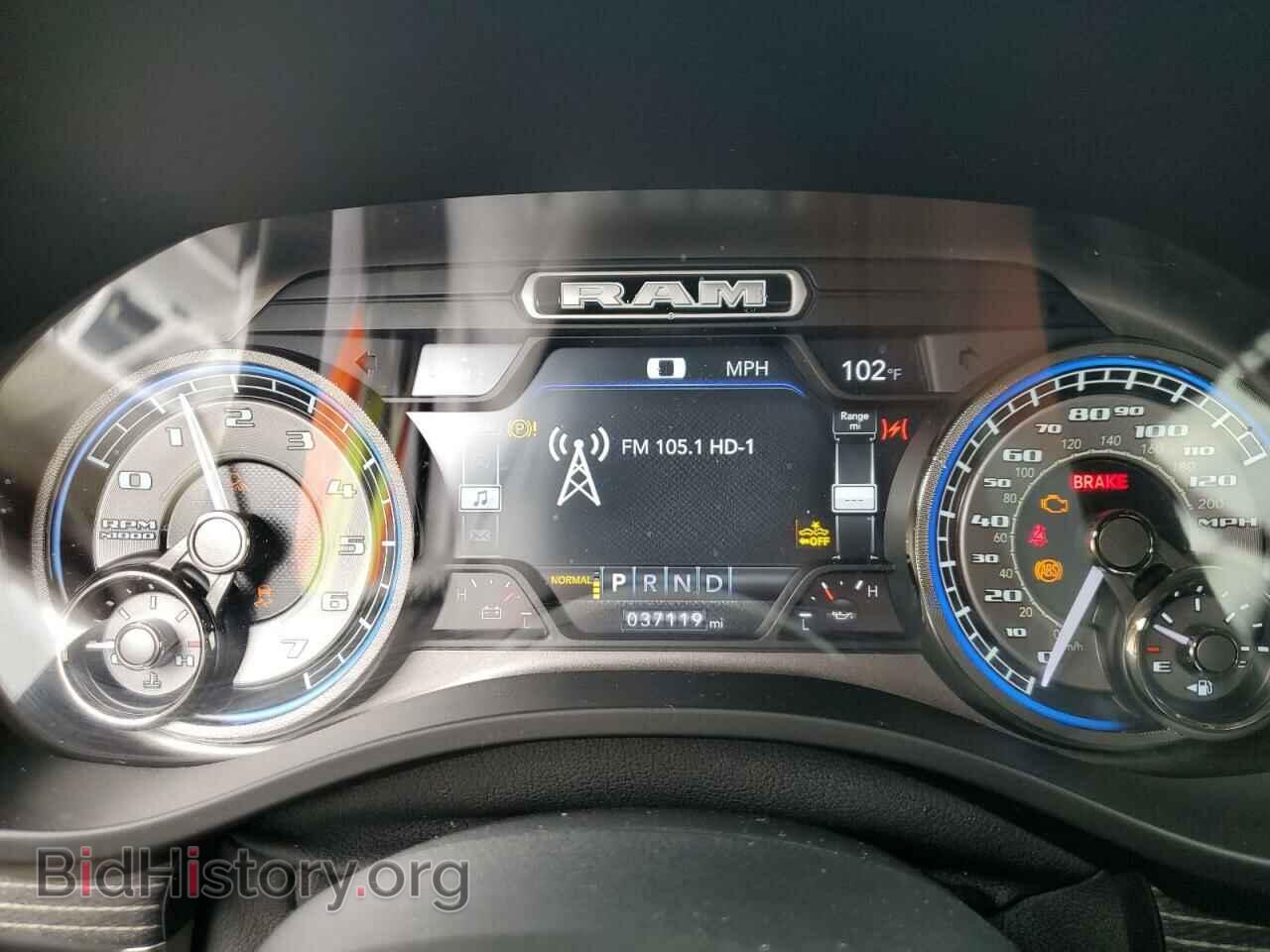 2020 RAM 1500 - VIN: 1C6SRFHT0LN104647 - Photo 9