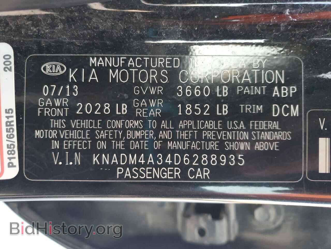 2013 KIA RIO - VIN: KNADM4A34D6288935 - Фото 13