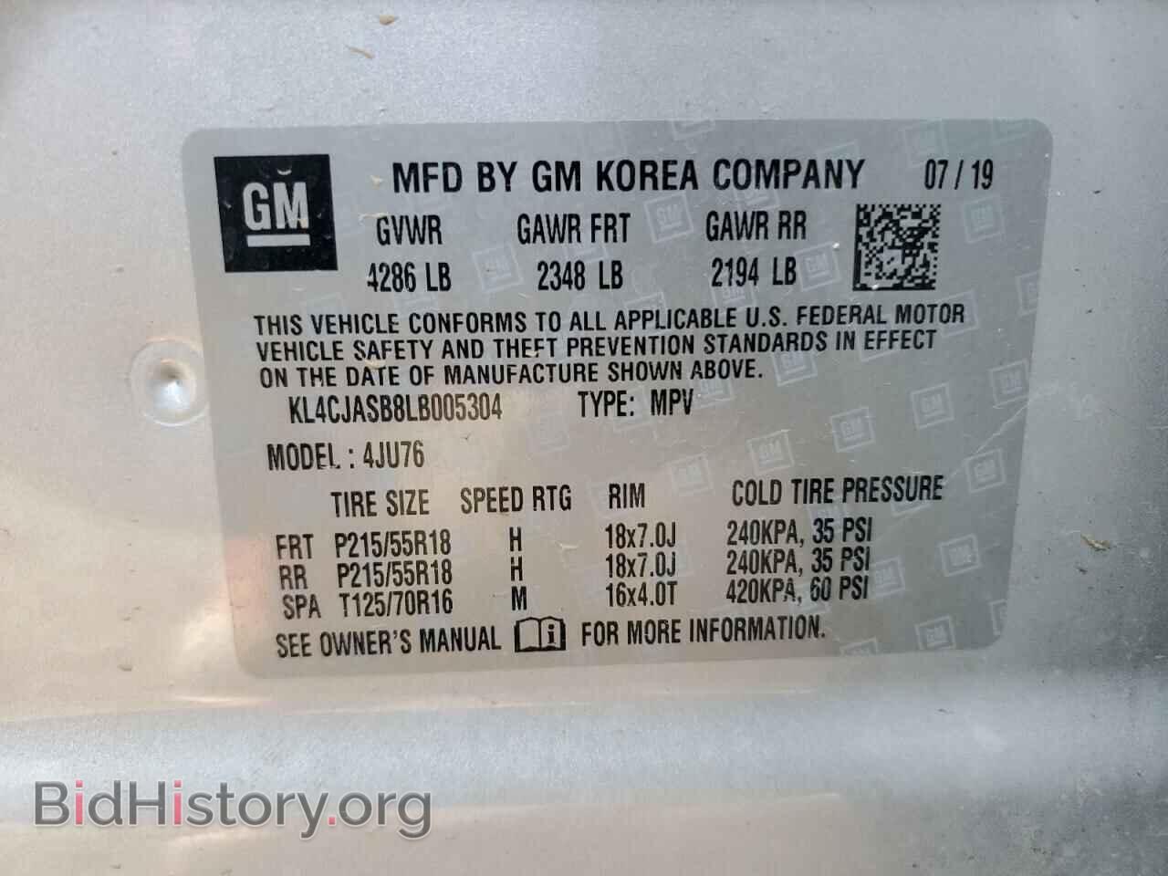 2020 BUICK ENCORE - VIN: KL4CJASB8LB005304 - Photo 12