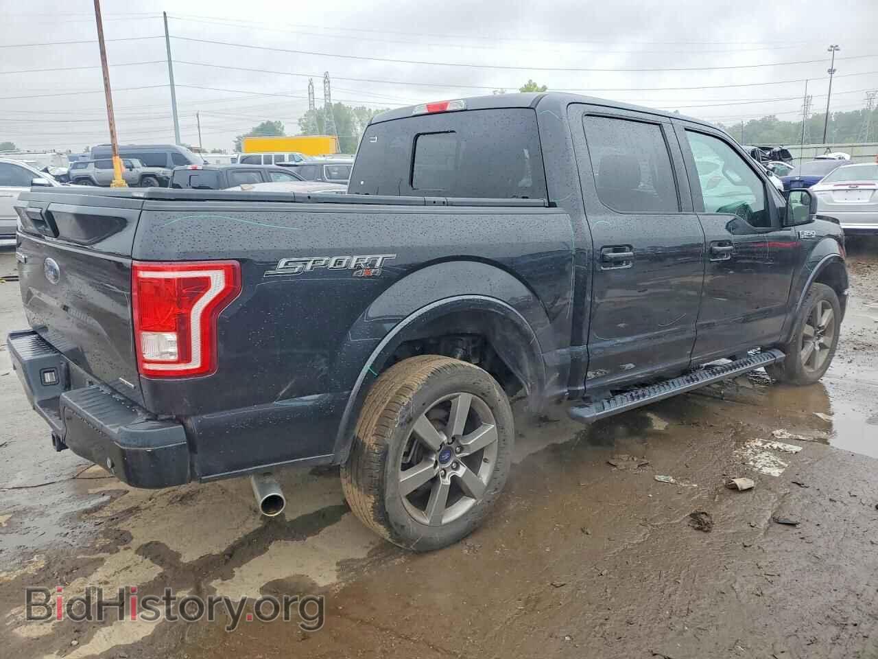 2015 FORD F150 - VIN: 1FTEW1EF0FFD09951 - Фото 3