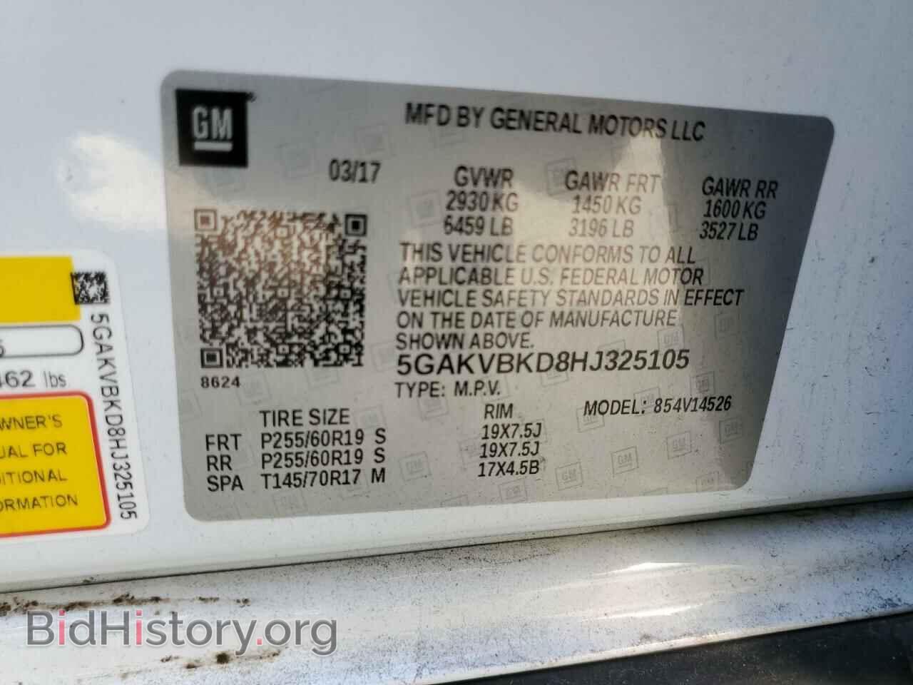 2017 BUICK ENCLAVE - VIN: 5GAKVBKD8HJ325105 - Фото 13
