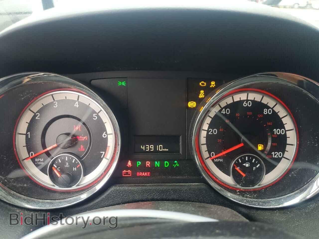 2017 DODGE CARAVAN - VIN: 2C4RDGBG5HR866454 - Фото 9