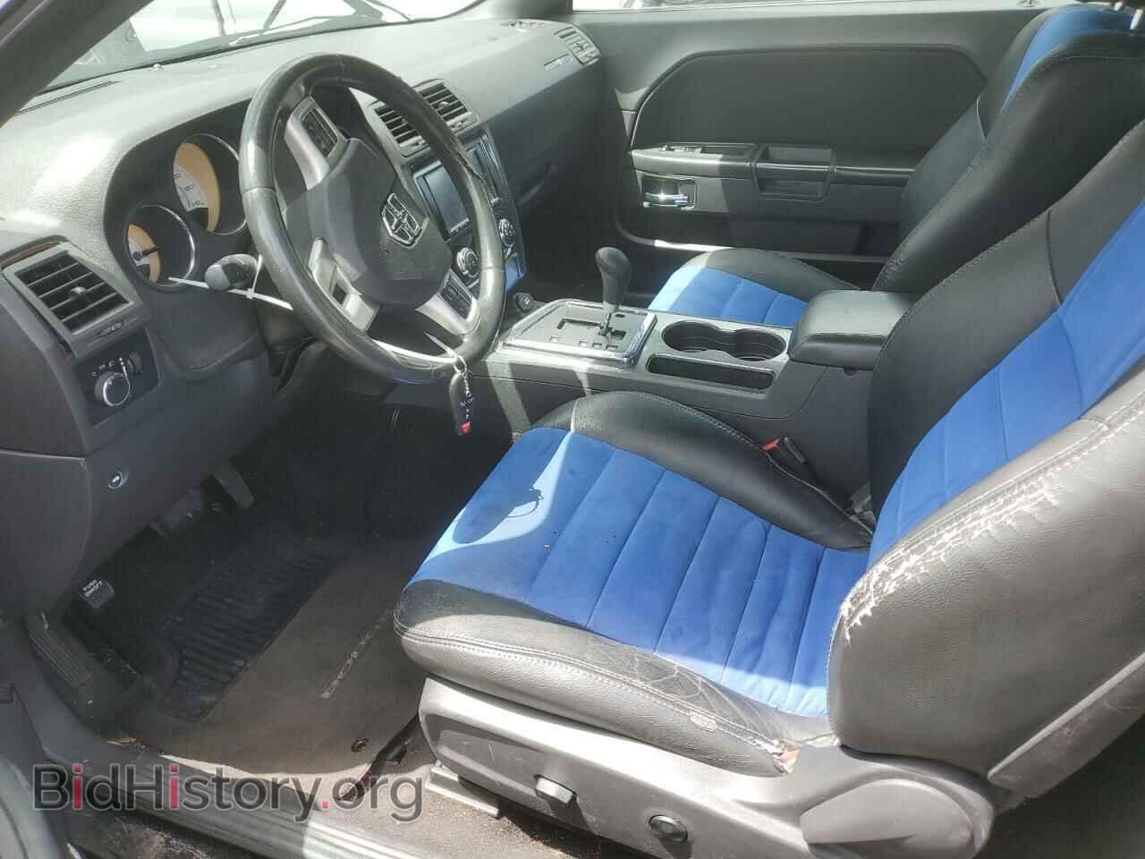 2013 DODGE CHALLENGER - VIN: 2C3CDYAG5DH569623 - Фото 7