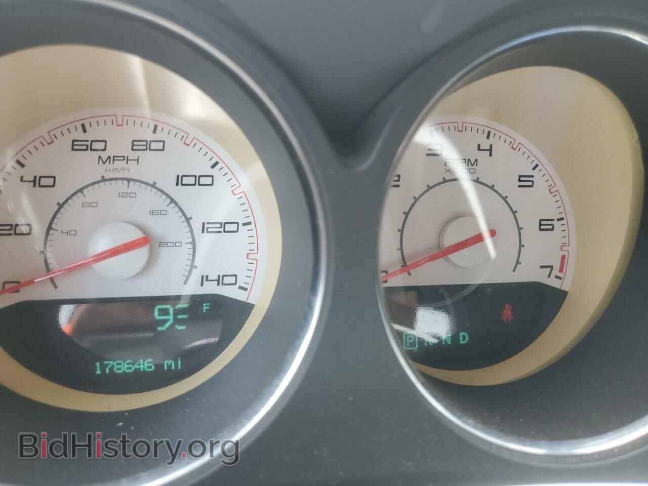 2013 DODGE CHALLENGER - VIN: 2C3CDYAG5DH569623 - Фото 9