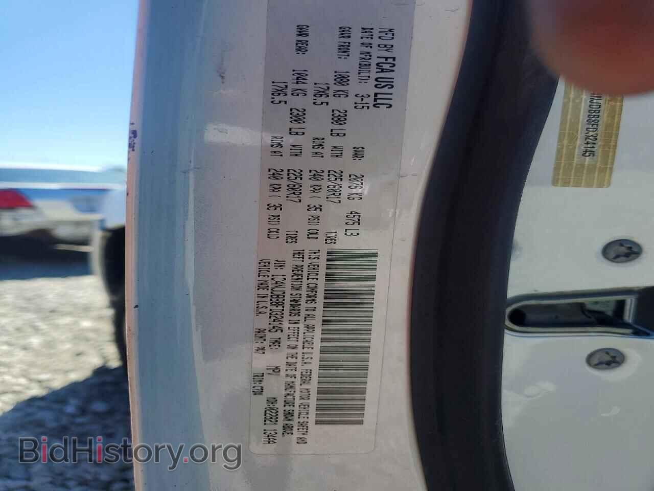 2015 JEEP COMPASS - VIN: 1C4NJDBB8FD324145 - Photo 13