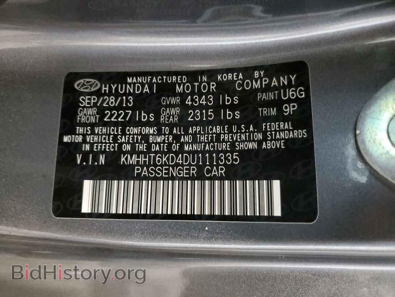 2013 HYUNDAI GENESIS - VIN: KMHHT6KD4DU111335 - Фото 13