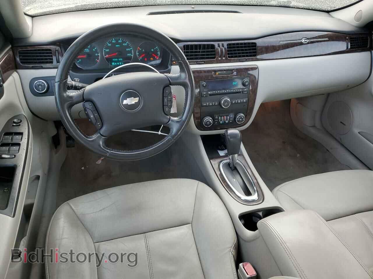 2013 CHEVROLET IMPALA - VIN: 2G1WC5E34D1246263 - Фото 8