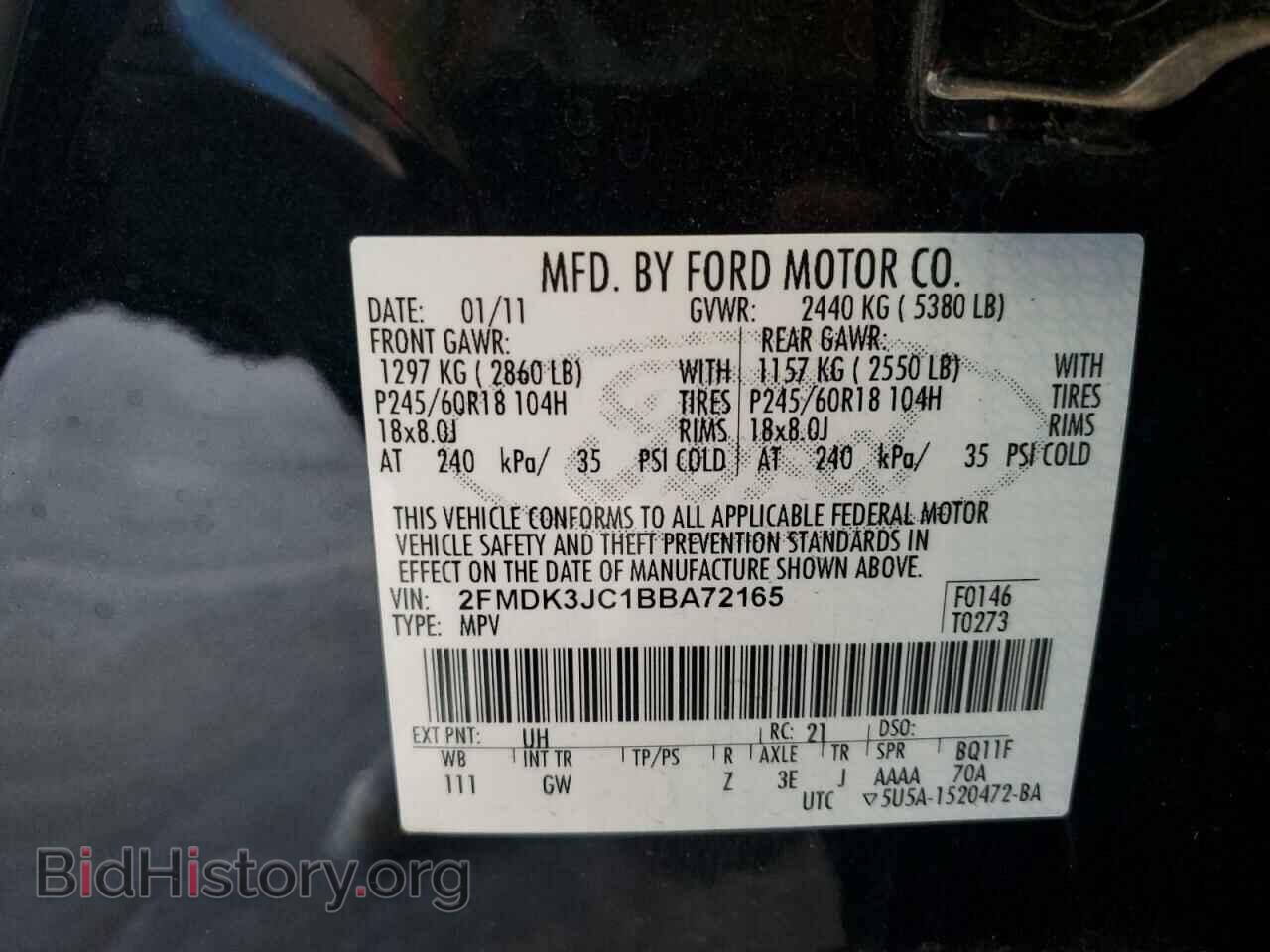 2011 FORD EDGE - VIN: 2FMDK3JC1BBA72165 - Фото 13