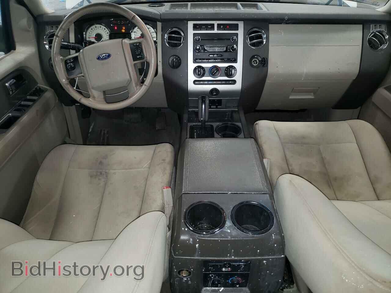 2014 FORD EXPEDITION - VIN: 1FMJK1J58EEF12237 - Фото 8