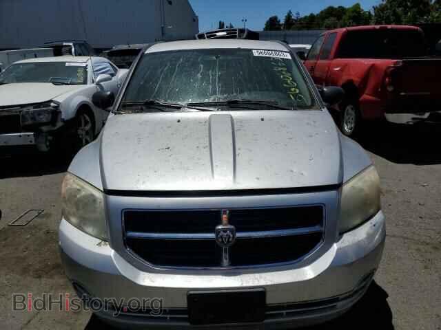 2012 DODGE CALIBER - VIN: 1B3CB4HA0AD580258 - Photo 5