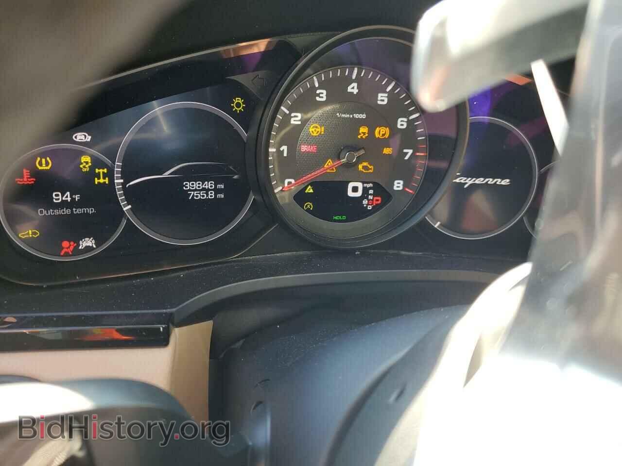 2019 PORSCHE CAYENNE - VIN: WP1AA2AY3KDA09030 - Фото 9
