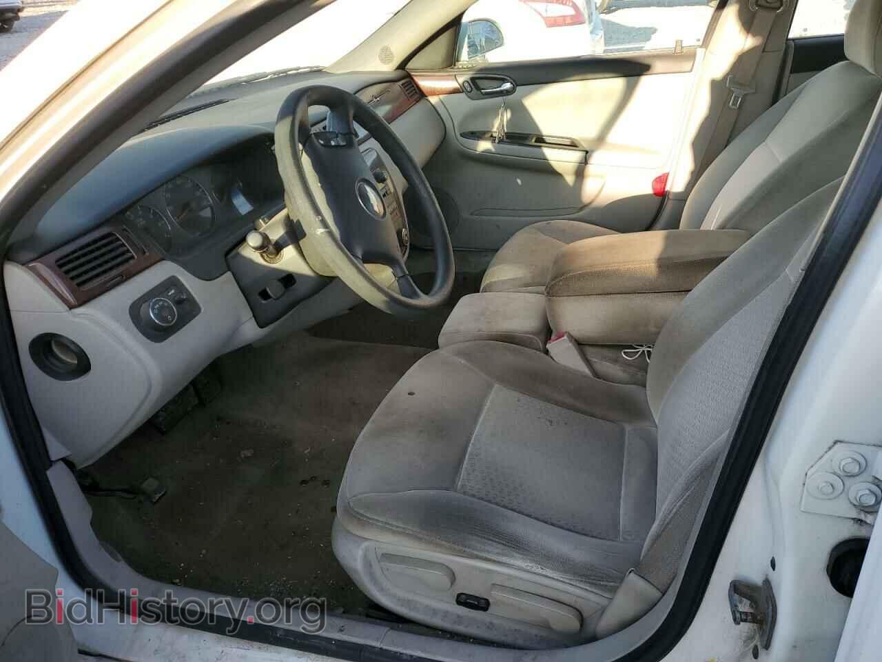 2008 CHEVROLET IMPALA - VIN: 2G1WT55N881228226 - Фото 7