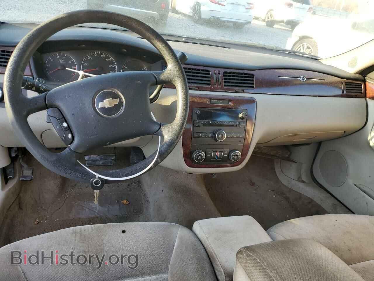 2008 CHEVROLET IMPALA - VIN: 2G1WT55N881228226 - Фото 8