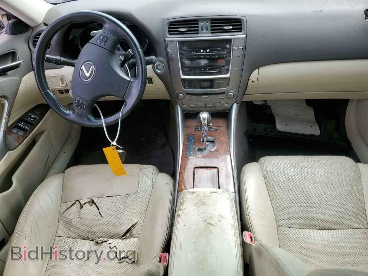 2010 LEXUS IS - VIN: JTHBF5C22A2098793 - Фото 8