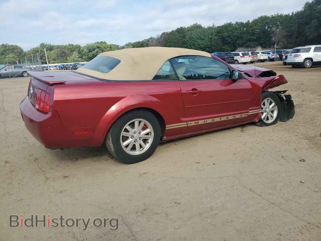 2007 FORD ALL Models - VIN: 1ZVFT84N675297856 - Фото 3